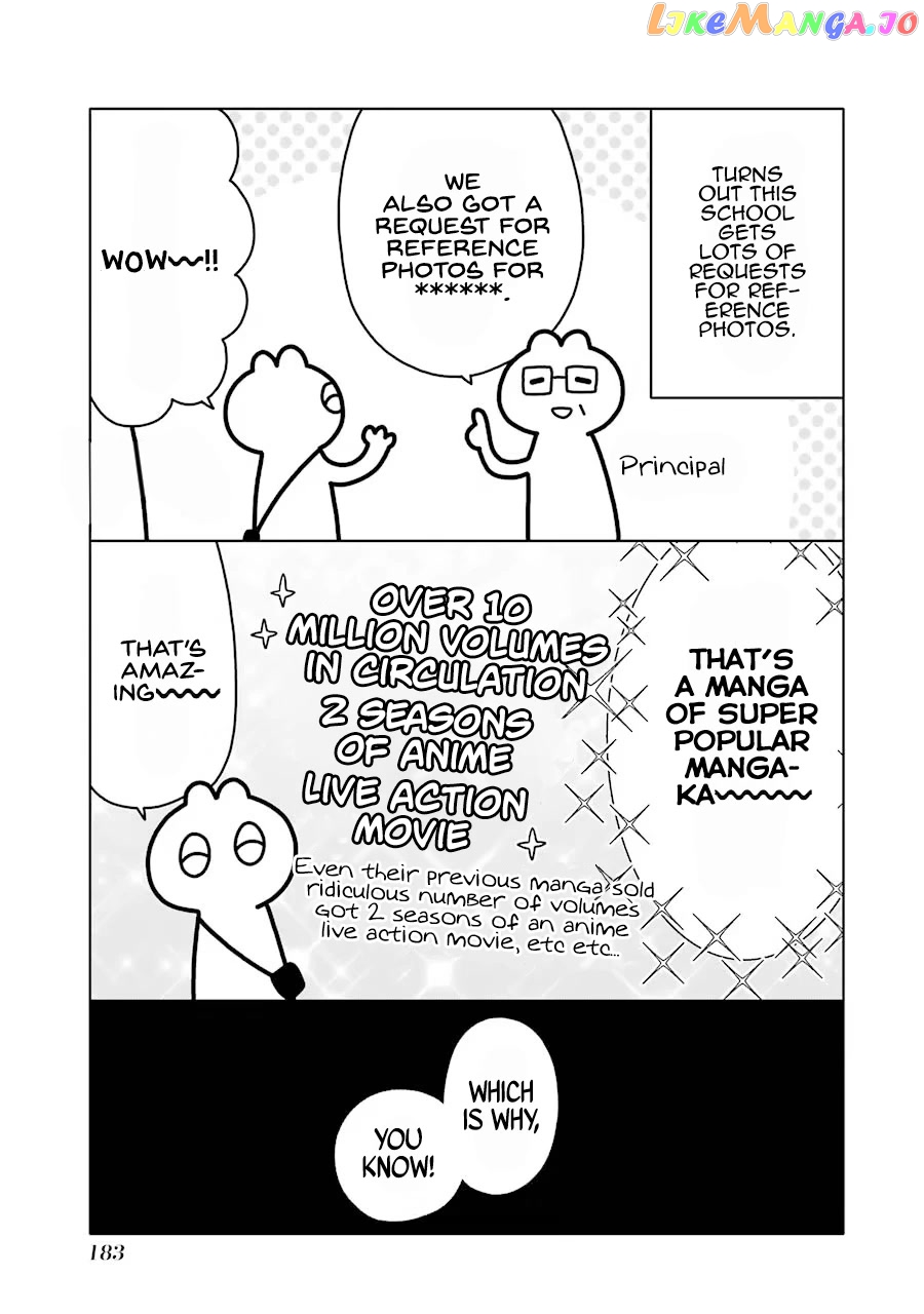 My Dress-Up Darling, Chapter 55.5 image 06